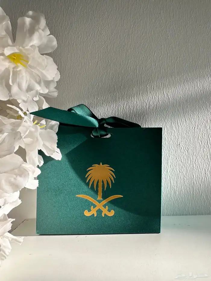 توزيعات اليوم الوطني 9