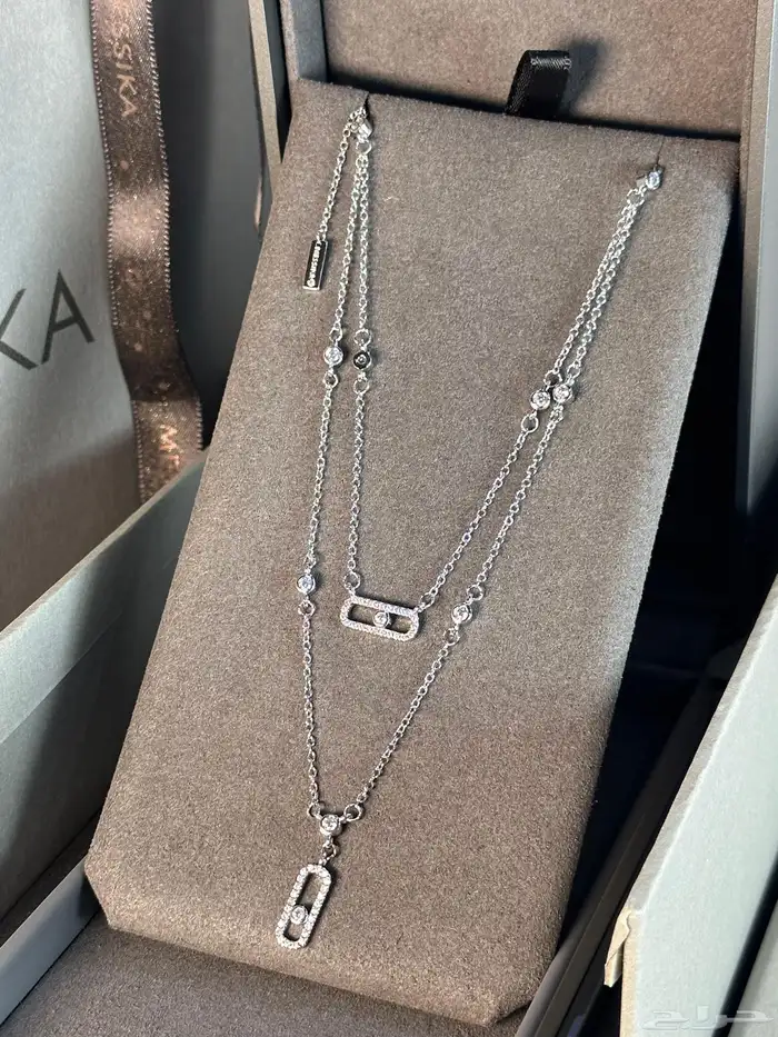 سلاسل ماركة مسيكا ماستر معا ملحقاته 13