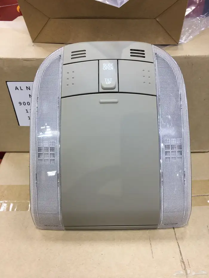 لمبة سقف كرولا 2008 الى 2013 2