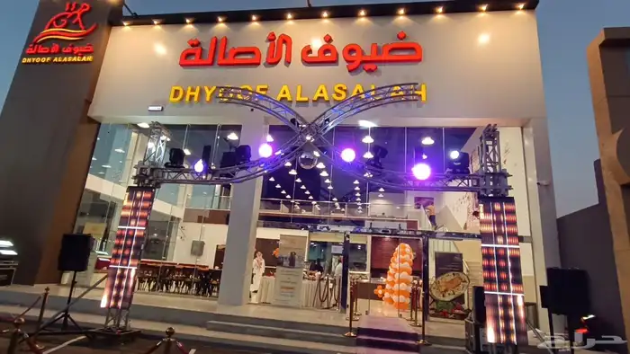 افتتاح محلات 27