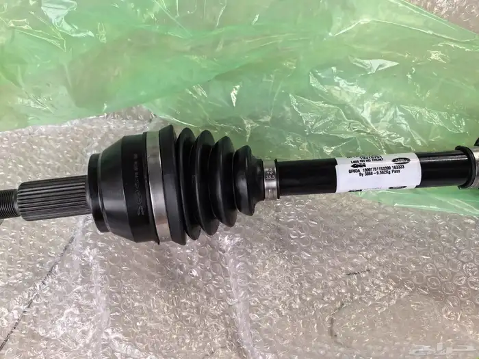 CONTROL ARM RANGE ROVER VOGUE 2024 9