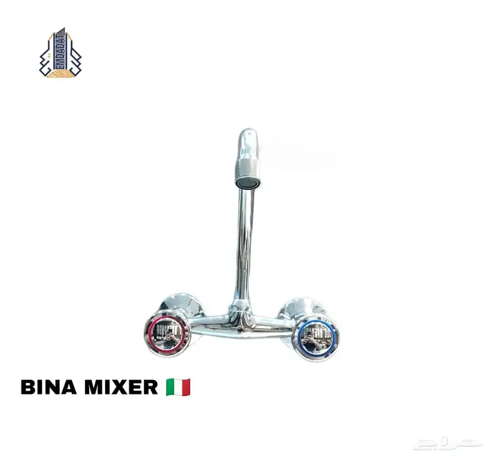 ادوات صحيه مغاسل خلاطات 5