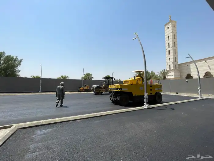 مقاول اسفلت مقاولات اعمال سفلتة الطرق مصانع مستودعات مواقف 1