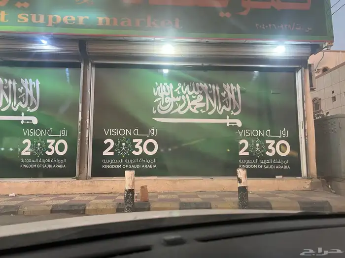 تركيب لوحات تجارية وكلادينج استيكرات بنرات 5