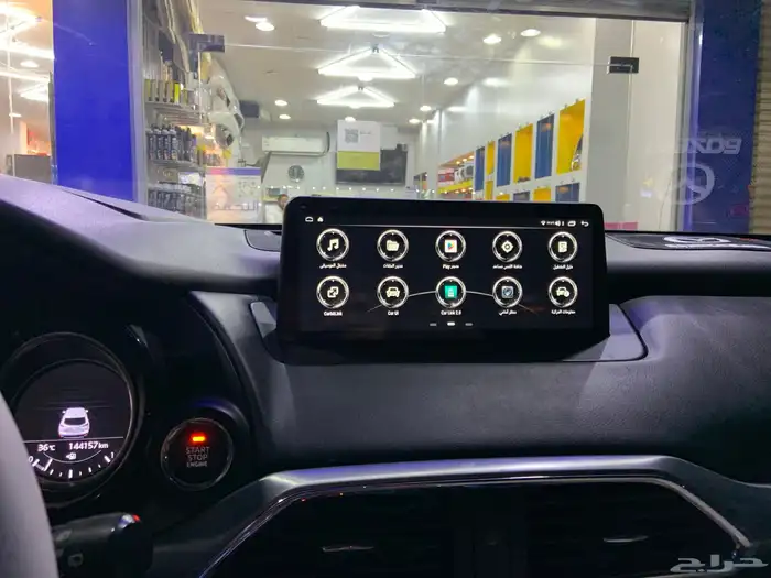 شاشة مازدا Cx9 2018- 2023 1
