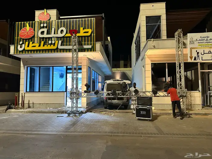 افتتاح محلات 46