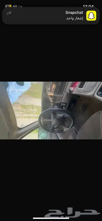 جمس يوكن قصير 2002 4