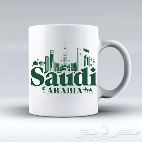 عروض اليوم الوطني تخفيضات اليوم الوطني 4