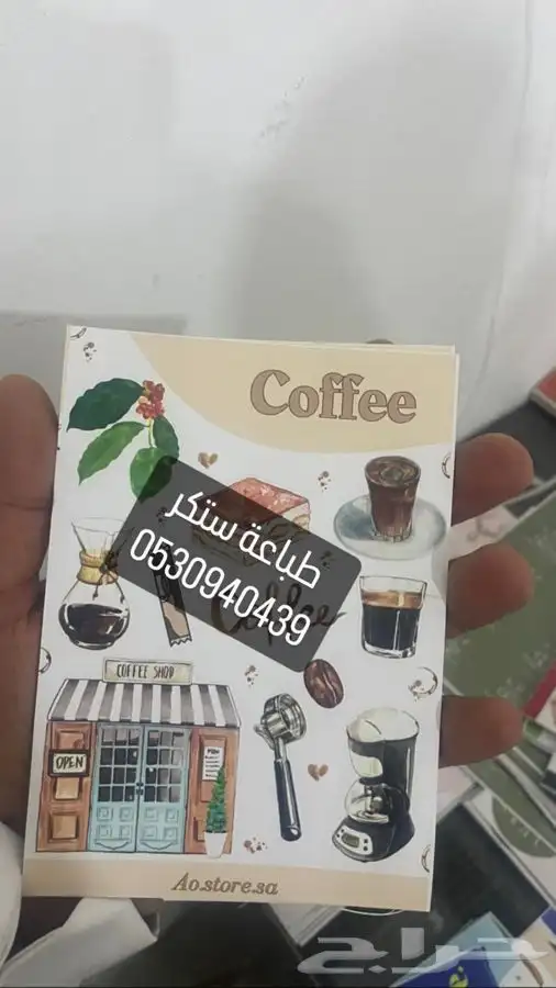 لوحات تعريفية لوحات اكرليك 17