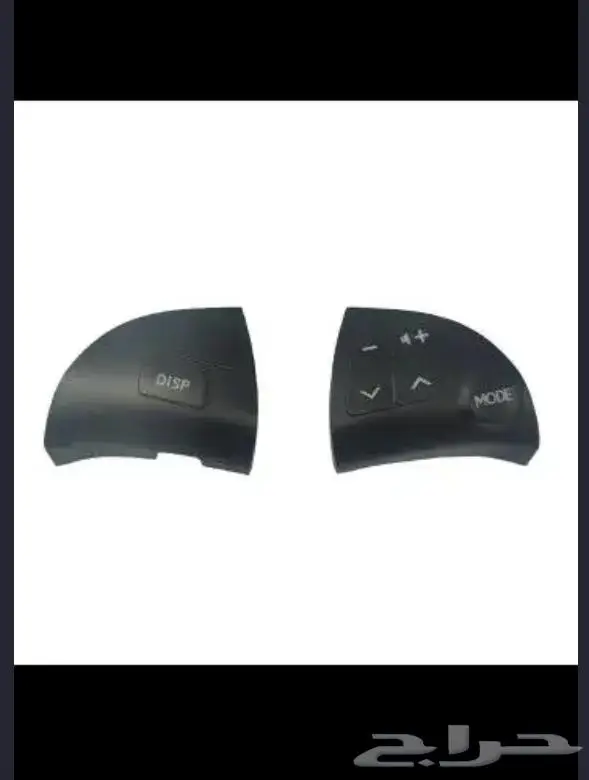 للبيع ازرار تحكم طاره لكزس2007 es350 1