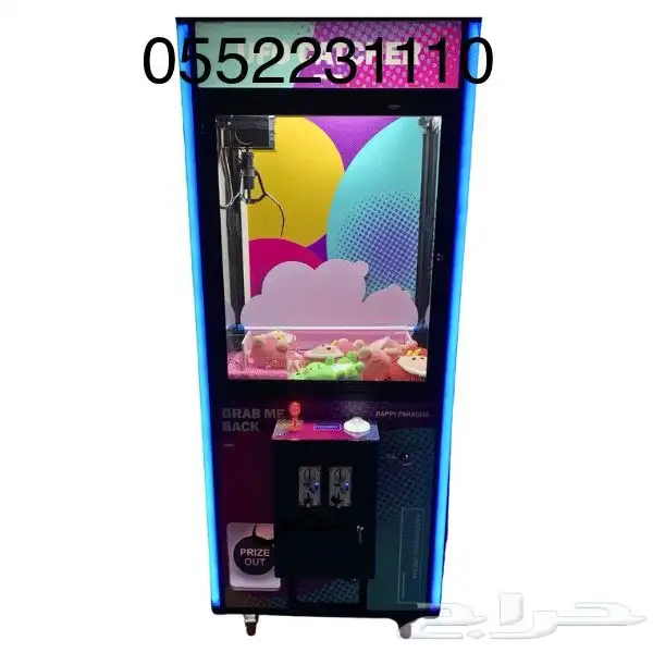 العاب اركيد للايجار او البيع 0