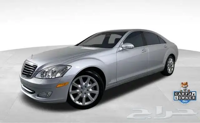 جنوط مرسيدس S-class بانوراما 2006-2013 0