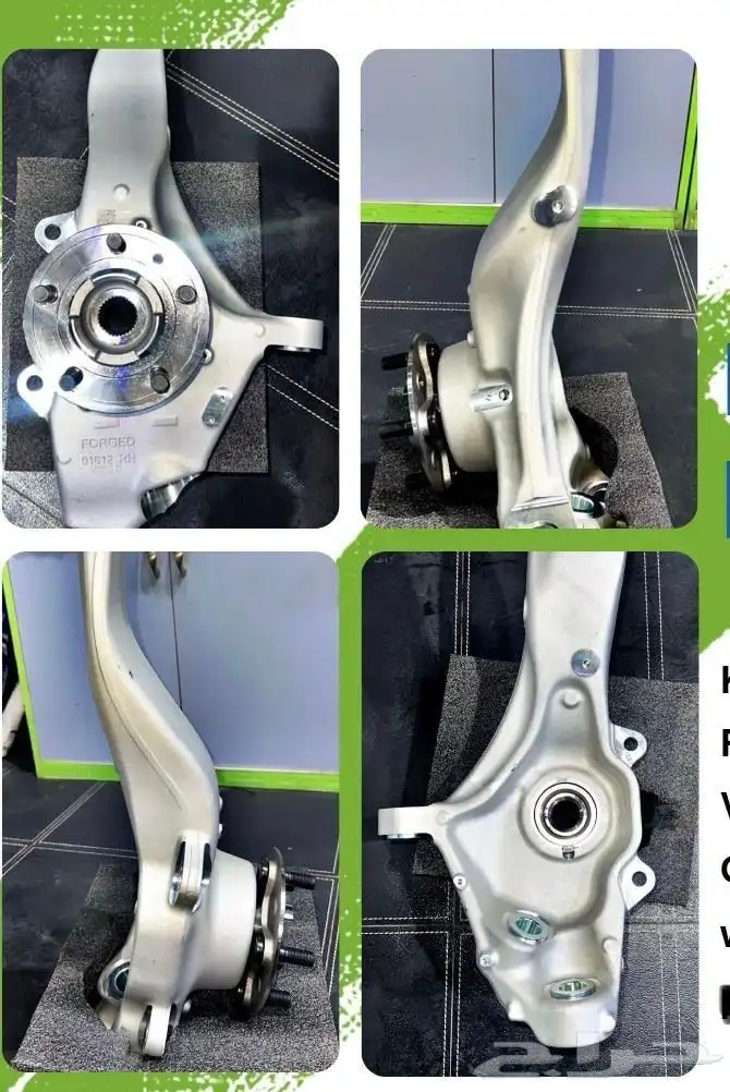 CONTROL ARM RANGE ROVER VOGUE 2024 7