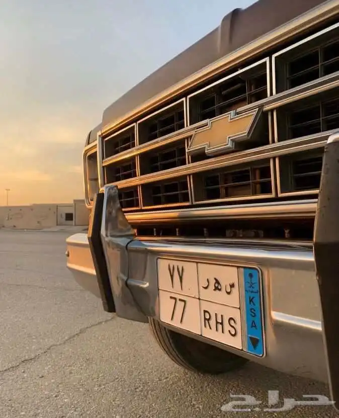 جمس شفر 77 لوحة مميزة س ه ر 77 2