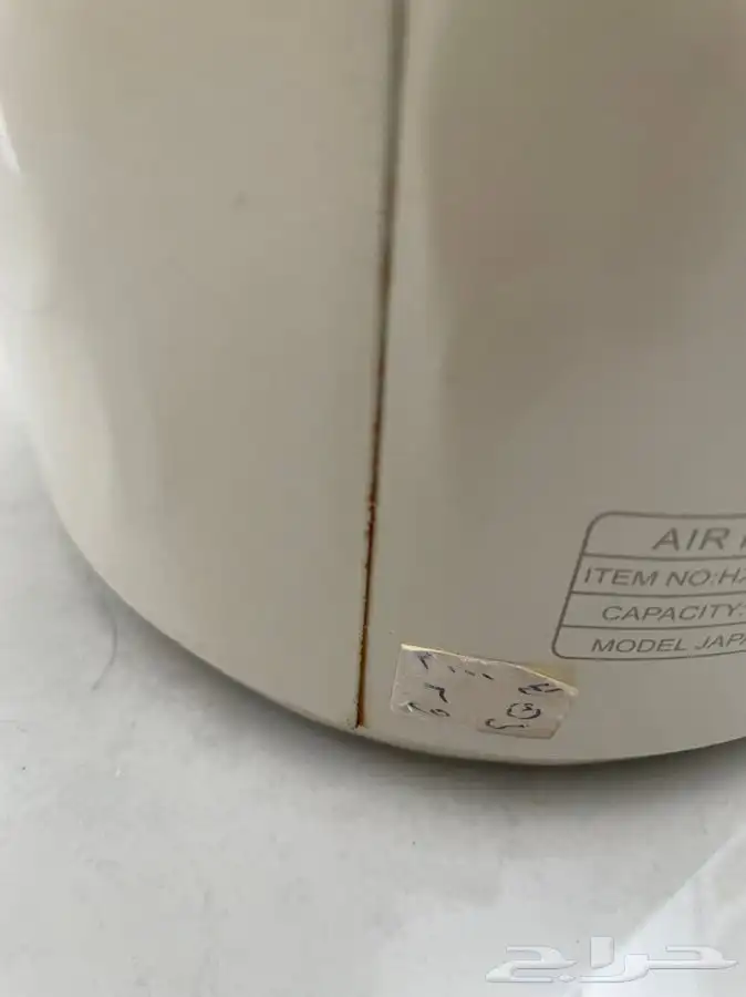 ترمس كاروهات احمر صغير. ترمس ضغاط كبير. للاستراحات 8