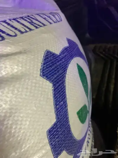 علاف صيصان دجاج بط 0