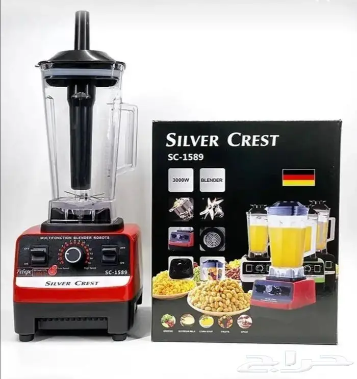 خلاط سيلفر كرست Silver Crest 0