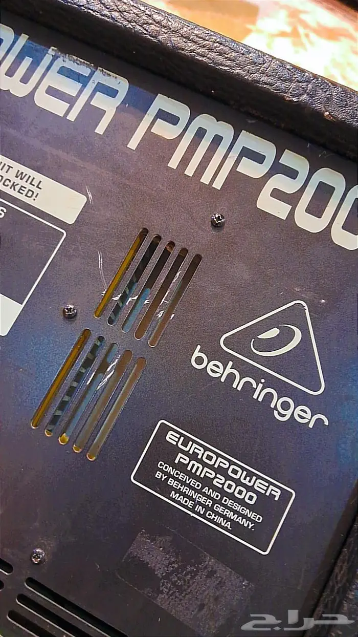 مكسر صوت للبيع 3