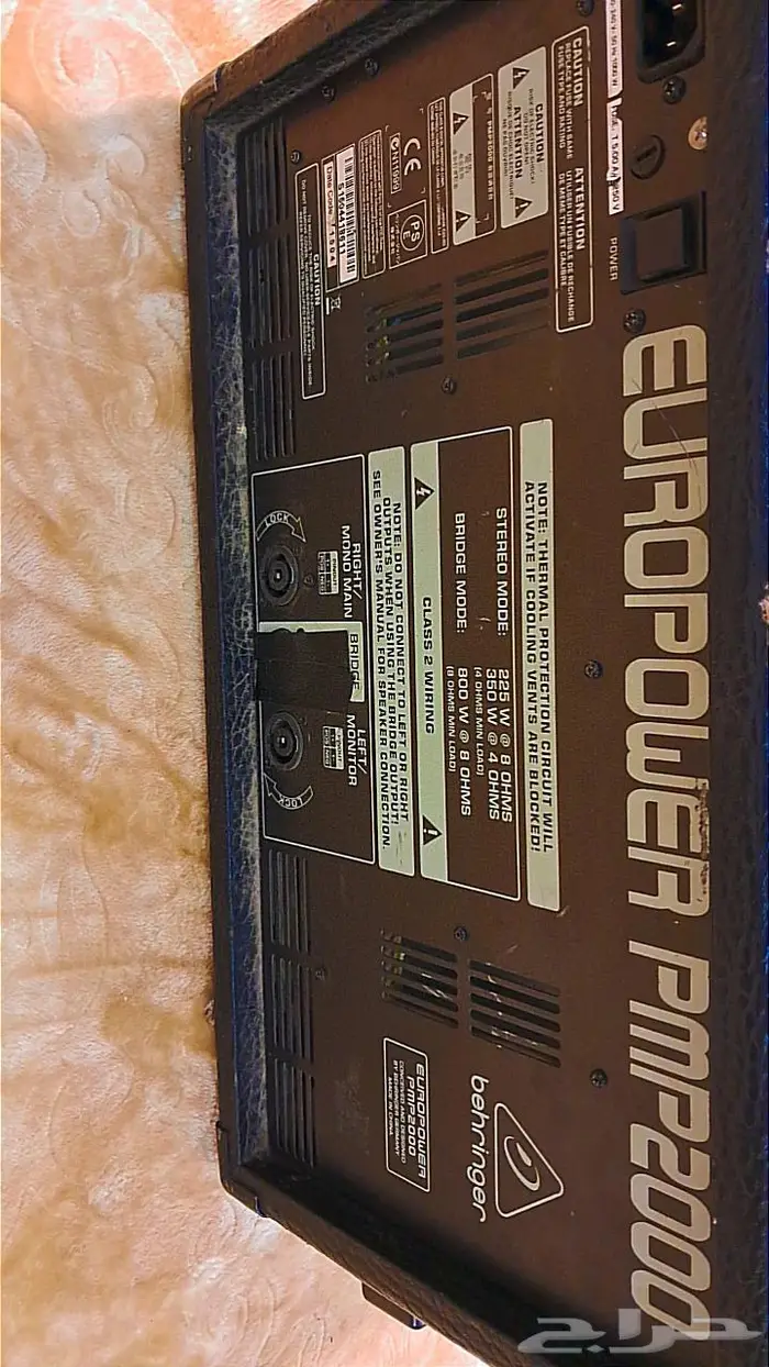 مكسر صوت للبيع 4