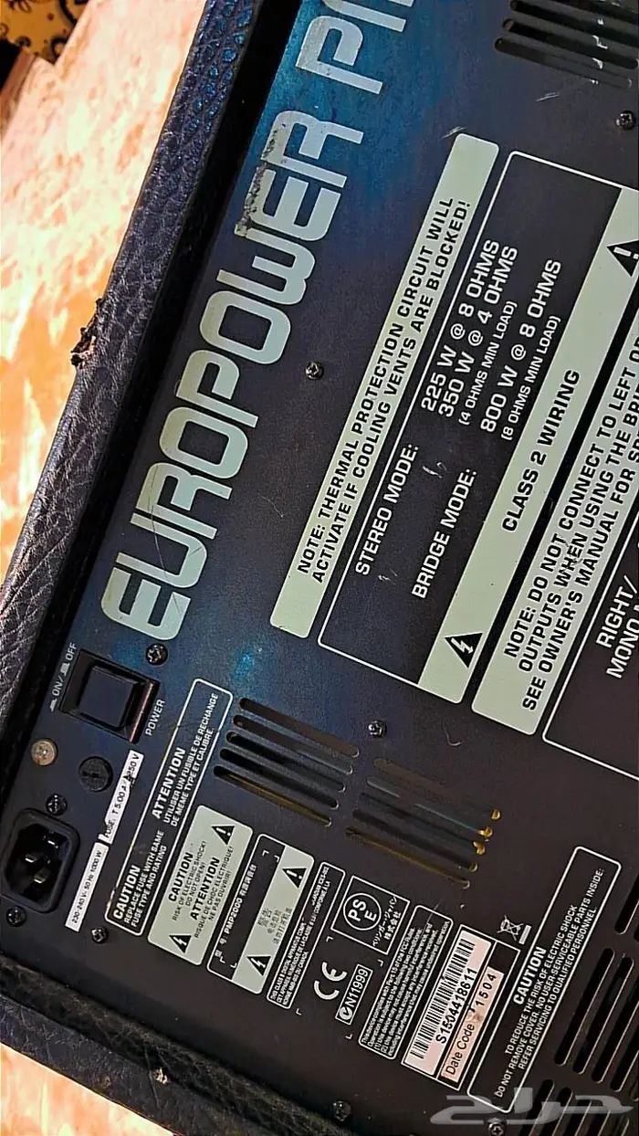 مكسر صوت للبيع 5