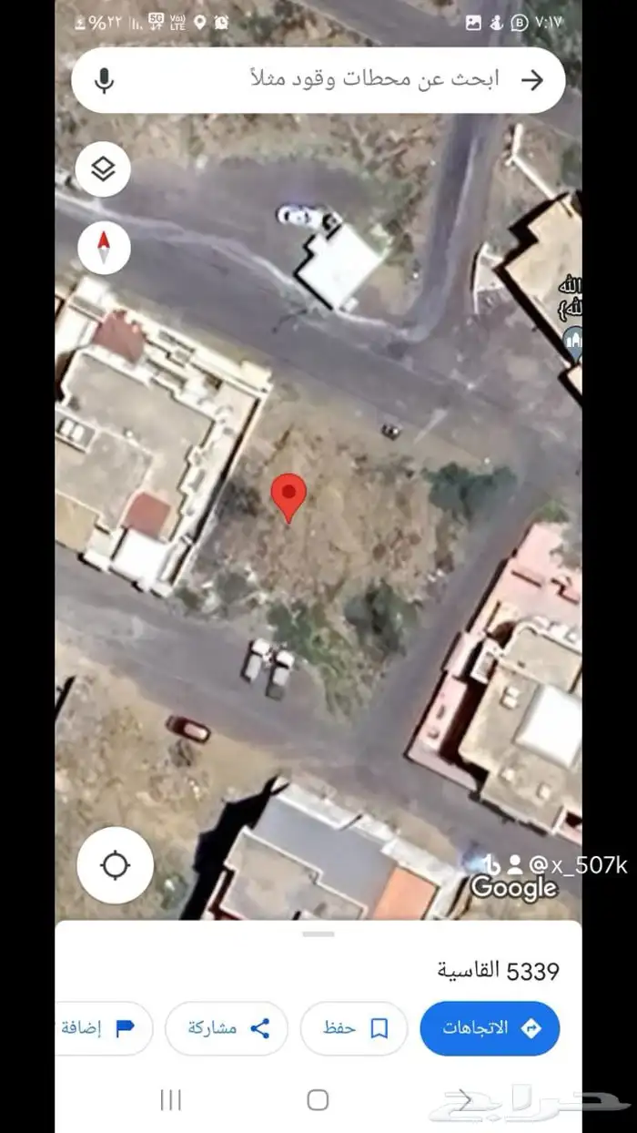 ارض للبيع 0