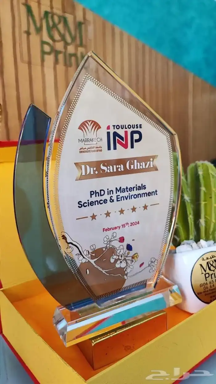 مطابع مطبعة كروت فواتير سندات استيكر اكياس عقود اختام ختم 12