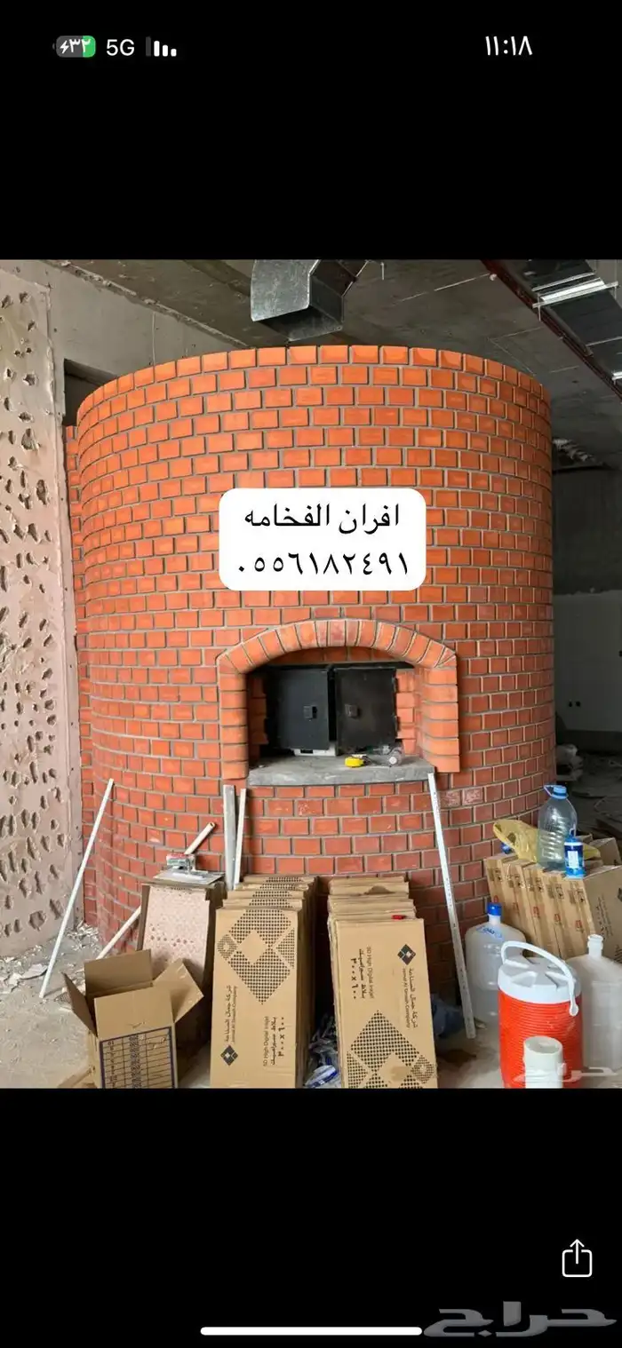 شوايه حجر أفران حجر طوب فرن مطعم 6