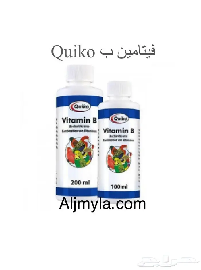 مكملات غذاء ببغاء شركة كويكو فيتامين كالسيوم 1