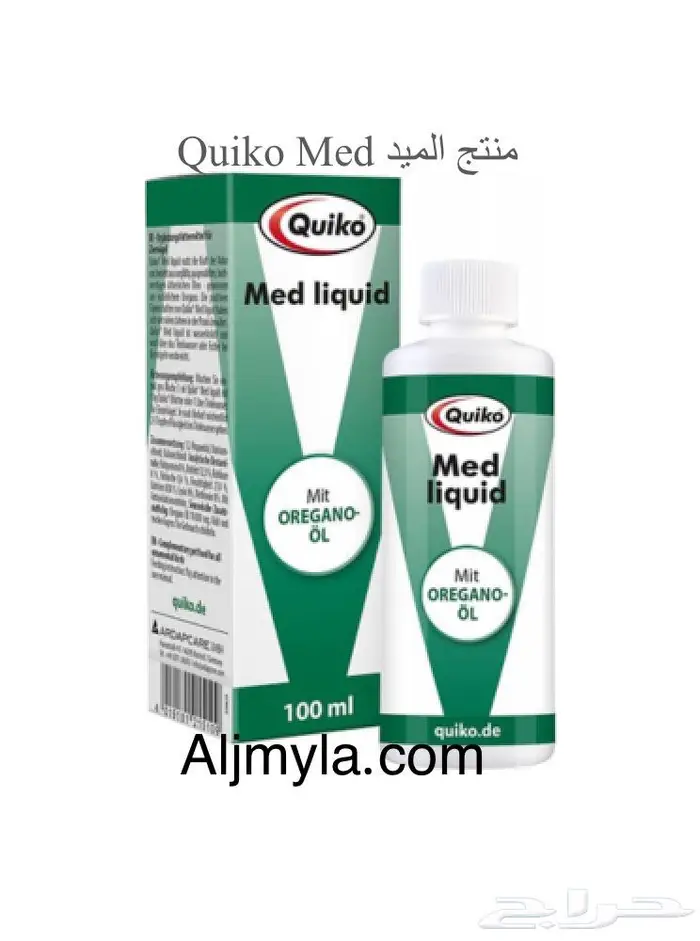 مكملات غذاء ببغاء شركة كويكو فيتامين كالسيوم 6