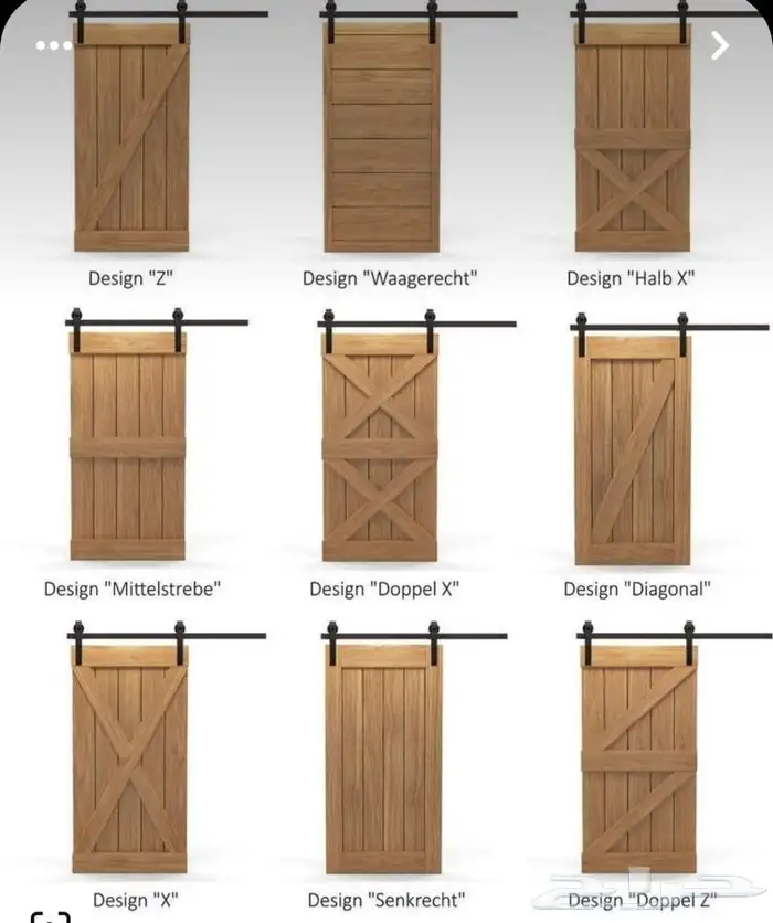 تفصيل ابواب وديكورات 1