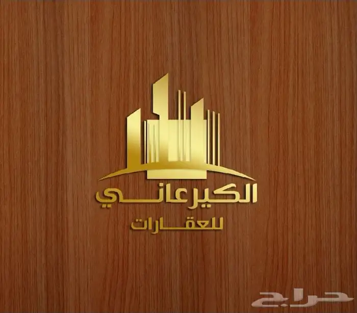 عقرات نمار 3020 0