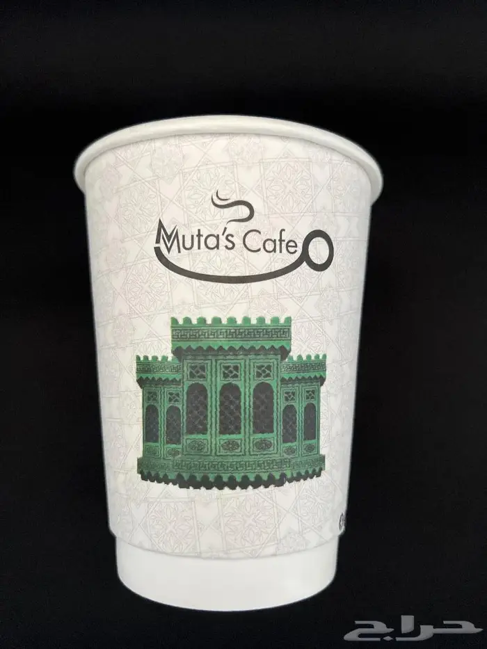 طباعة اكواب ورقية فاخرة 2