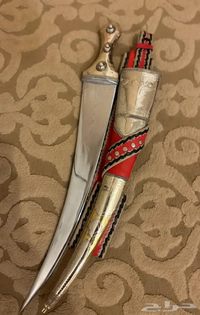 جنبية ذريع للبيع 0