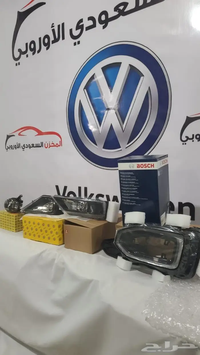 قطع غيار فولكس واجن جيتا باسات طوارق قولف تيرامونت 1