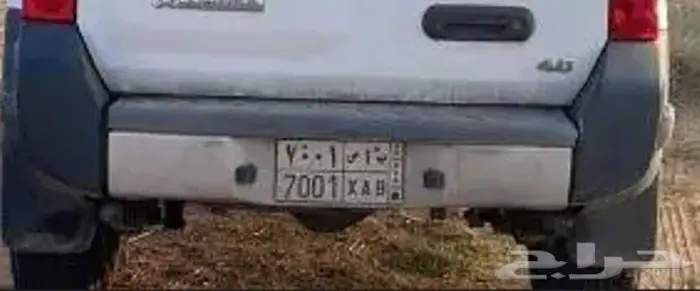 لوحة مميزة للبيع ب ا ص 7001 0