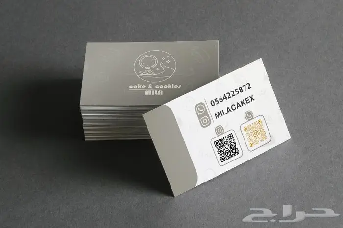 كروت شخصية 1000 كرت بسعر مغري 5