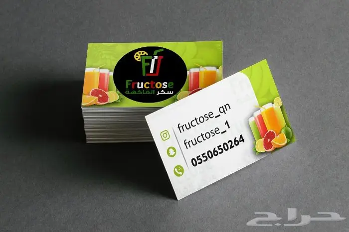 كروت شخصية 1000 كرت بسعر مغري 11