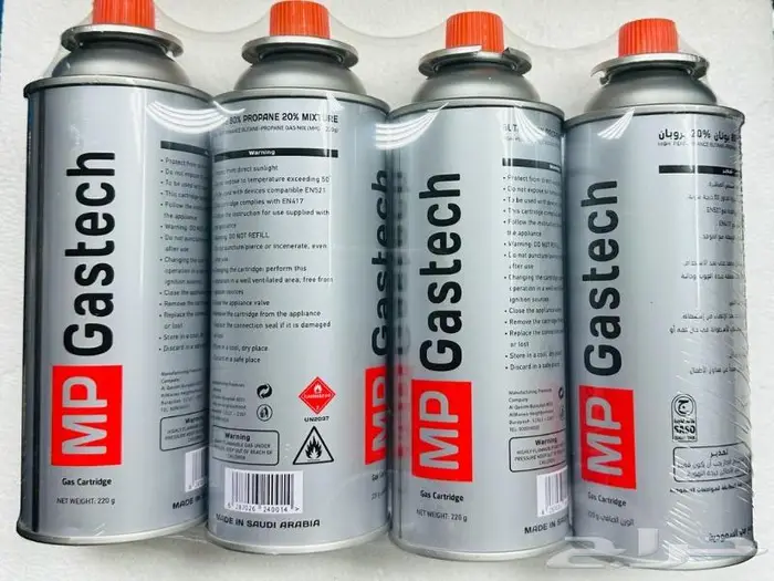 غاز بوتان MP GASTECH للطبخ استخدام مرة واحدة مقاس 220 ML 4