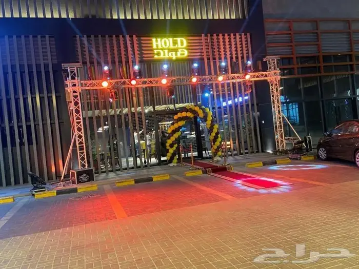 افتتاح محلات تجارية 3