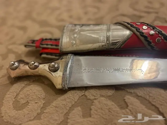 جنبية ذريع للبيع 1