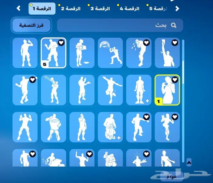 حساب ايبك فورت للبيع 6