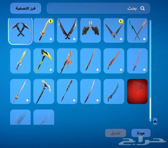 حساب ايبك فورت للبيع 14