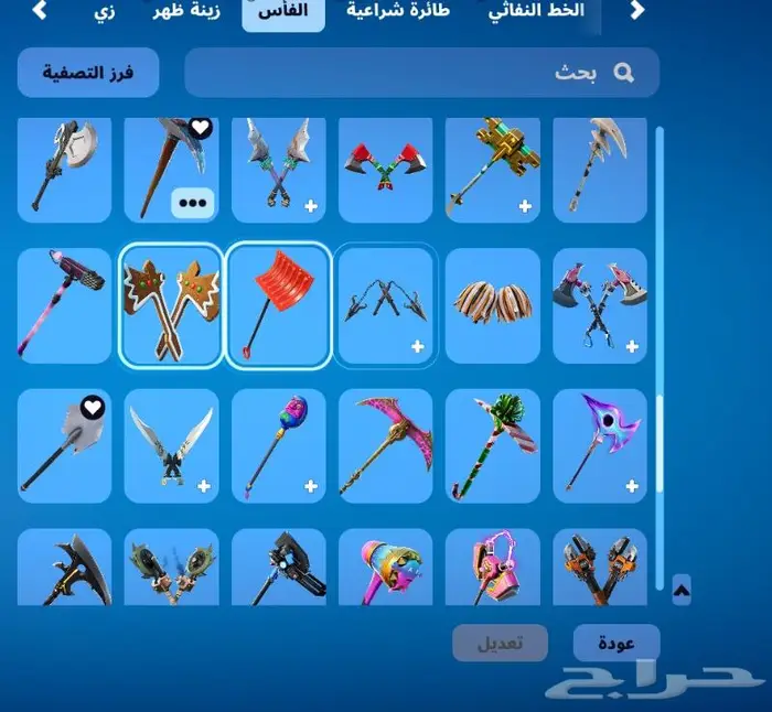 حساب ايبك فورت للبيع 13