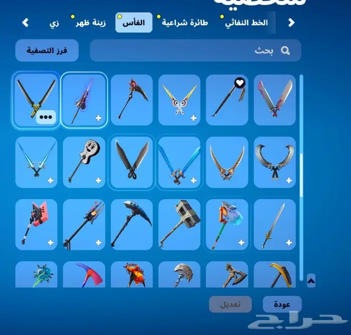 حساب ايبك فورت للبيع 12