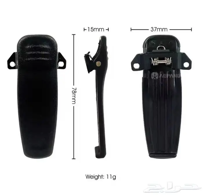 قاعدة شاحن جهاز تترا ايرباص AIRBUS وEADS وبطارية TH9 THR9 12