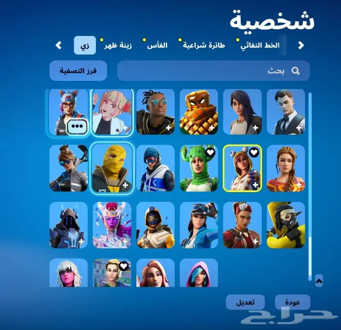 حساب ايبك فورت للبيع 4