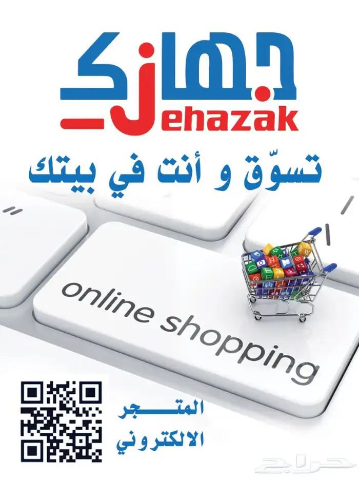 عروض مميزة المكيفات الفيشر سيبلت 4