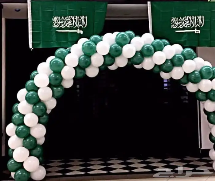 تنسيق بالون 4