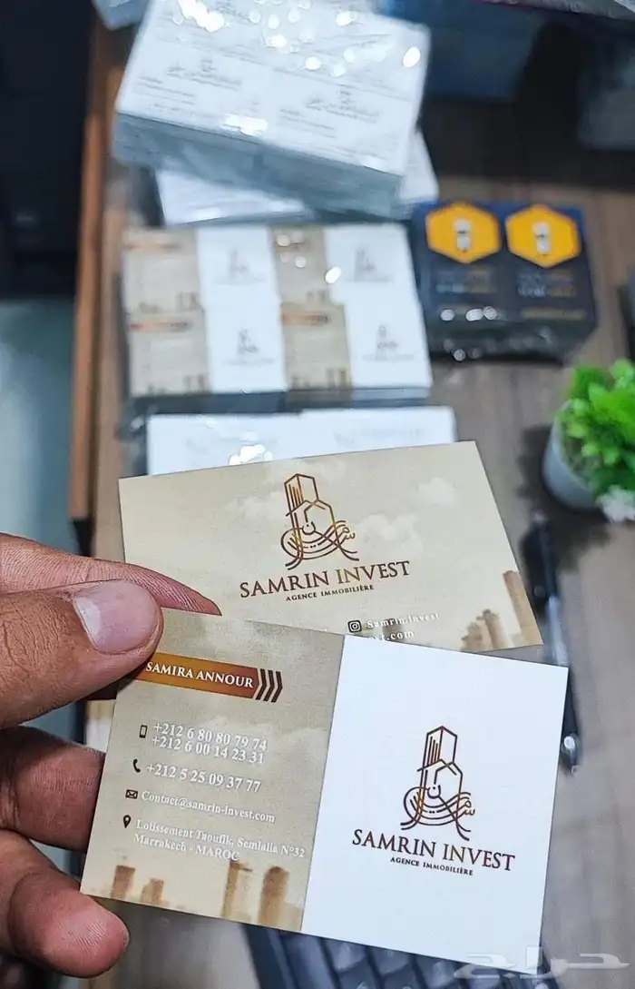 مطابع مطبعة كروت فواتير سندات استيكر اكياس عقود اختام ختم 15