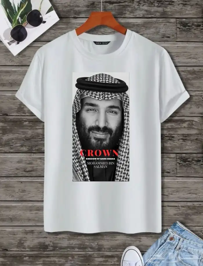 عروض اليوم الوطني تخفيضات اليوم الوطني 9
